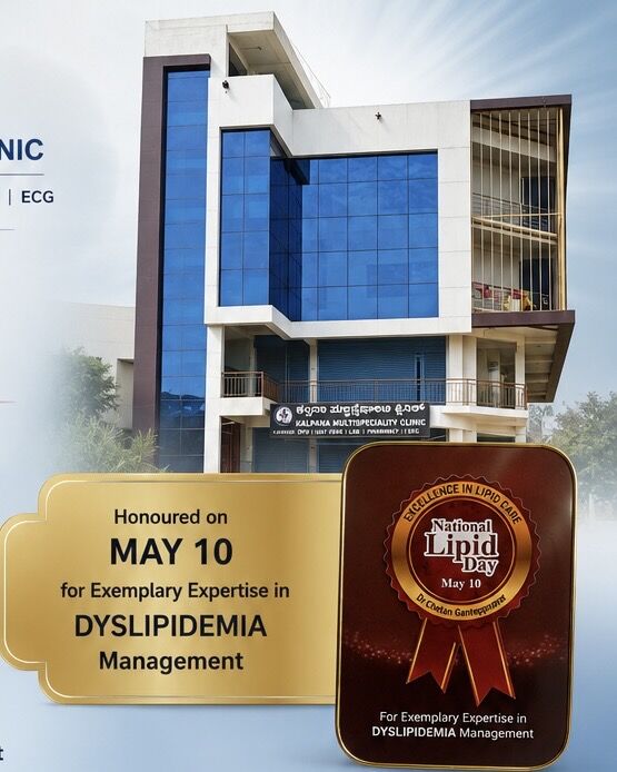 best-cholesterol-doctor-in-hubballi--national-lipid-day-awardee--dr-chetan-k-ganteppanavar-thumbnail
