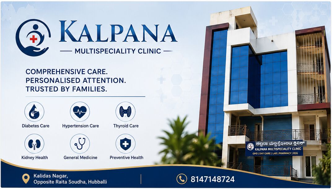 from-personal-commitment-to-community-care-building-trusted-healthcare-in-hubballi-by-dr-chetan-k-ganteppanavar-image